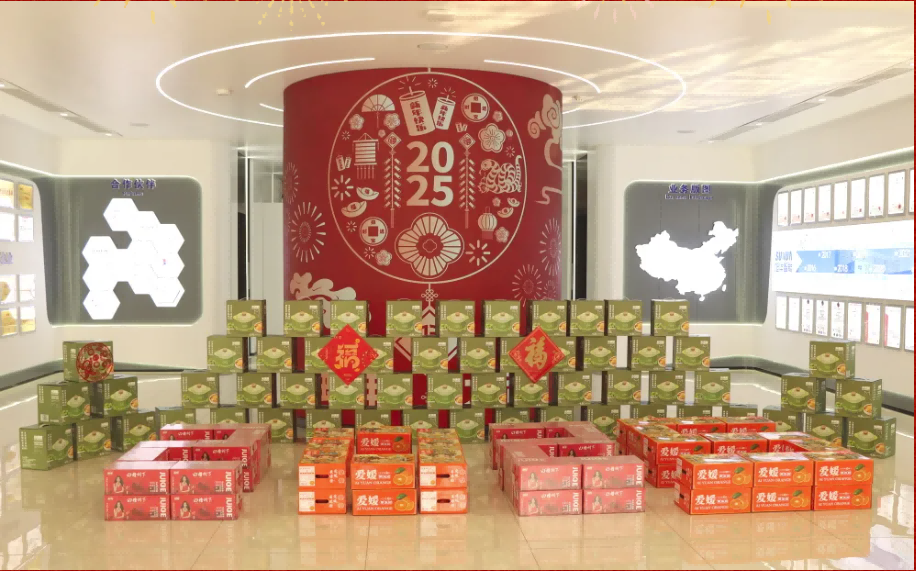 贺新春，福利到 ▏qy球友会(千亿)智能为员工发放春节福利！