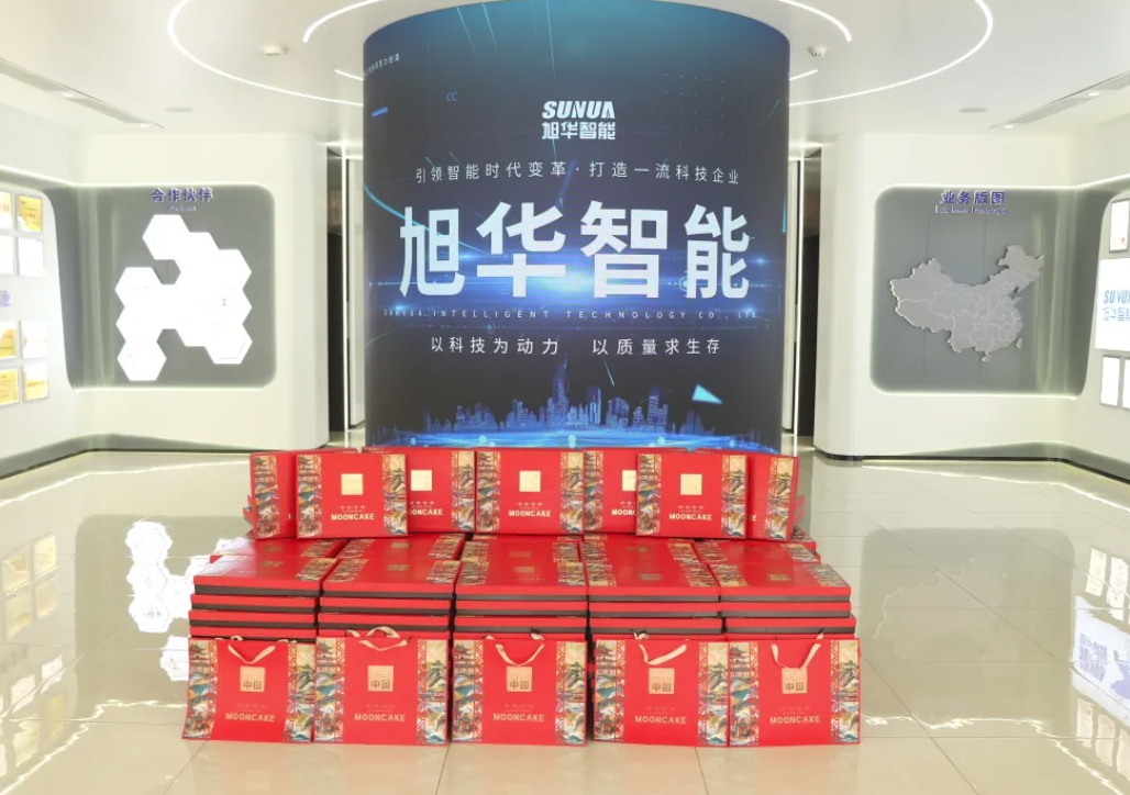 月满中秋，喜迎国庆——qy球友会(千亿)智能为全体员工发放节日福利！